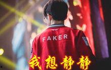 盖伦主播演员爆料视频播放,揭秘幕后的精彩瞬间 第2张 盖伦主播演员爆料视频播放,揭秘幕后的精彩瞬间 第2张