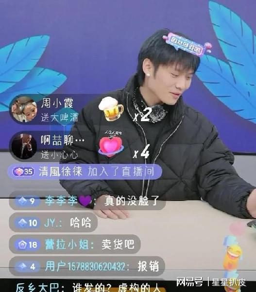 小杨哥爆料视频在线观看,揭秘幕后真相,带你走进事件核心 第2张 小杨哥爆料视频在线观看,揭秘幕后真相,带你走进事件核心 第2张